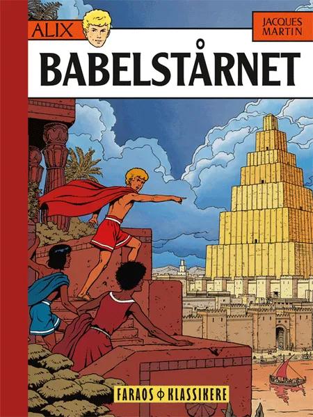 Babelstårnet af Jacques Martin