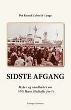 Sidste afgang