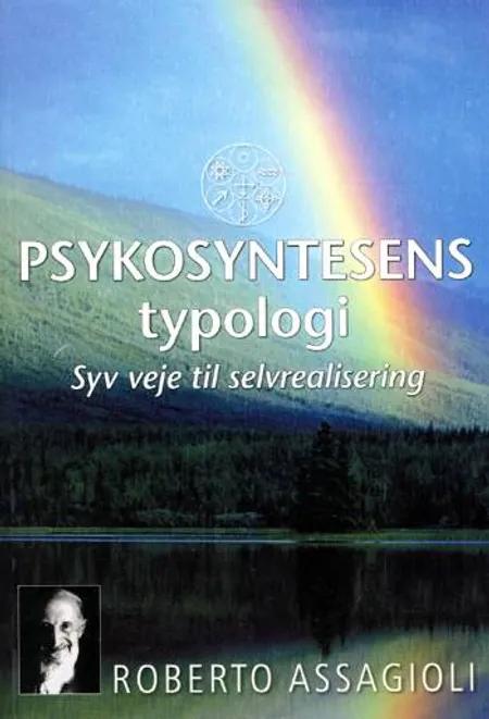 Psykosyntesens typologi 