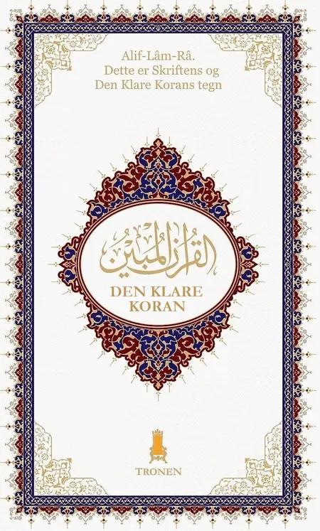 Den klare Koran [dansk-arabisk] (pdf) af Amér Majid